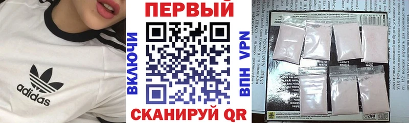 Amphetamine 98%  Новочеркасск 