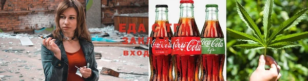 скорость Белокуриха