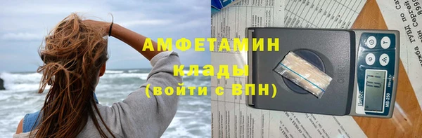 круглые Беломорск