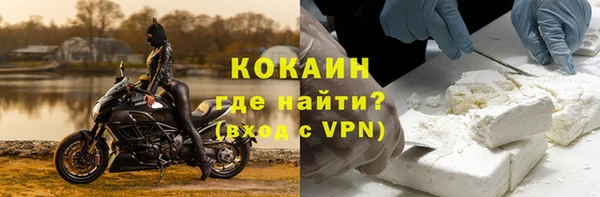 таблы Балахна