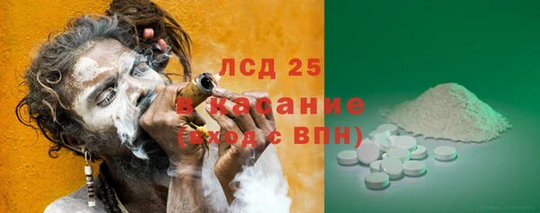 jwh Балабаново