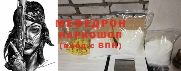 круглые Беломорск