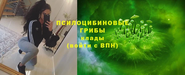 jwh Балабаново