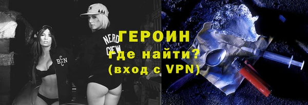 круглые Беломорск
