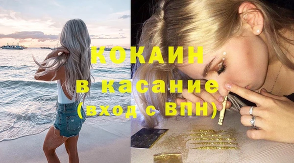 амфетамин Баксан
