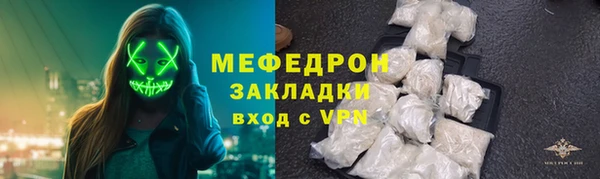 jwh Балабаново