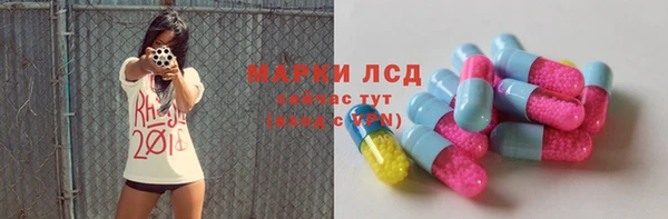 jwh Балабаново