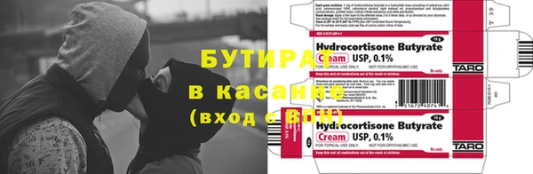 jwh Балабаново
