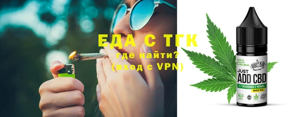 амфетамин Баксан