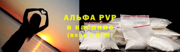 jwh Балабаново