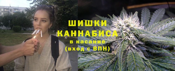 таблы Балахна