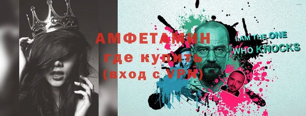 jwh Балабаново
