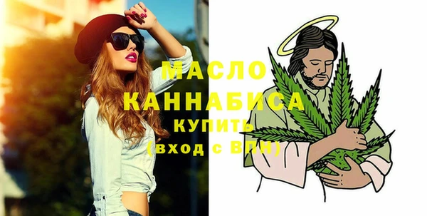 таблы Балахна