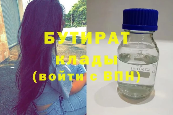 таблы Балахна