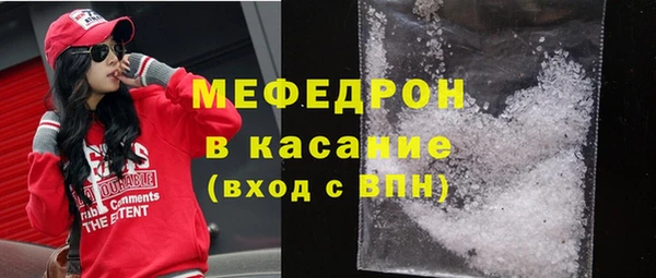 амфетамин Баксан