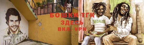 амфетамин Баксан