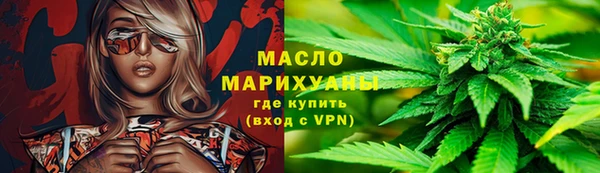 круглые Беломорск