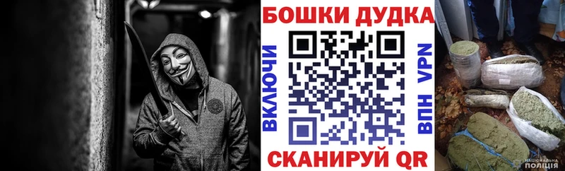 Конопля AK-47 Новочеркасск